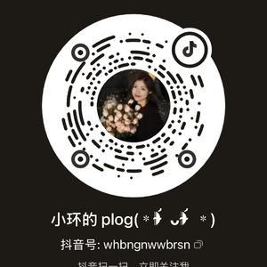 兰亭序（滕王阁版）