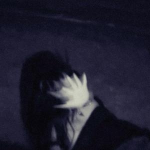 ****ed up off the meds. (2024)