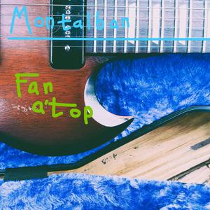 Fan a'top (feat. Thomas Oudist Chandler & DJ Skibbity Jibbettes) (Mark Yeager's Impossible People Person's Remix)