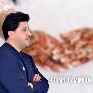 Rhamni Damimoun