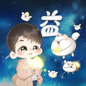 益——2022朱一龙粉丝公益生贺歌曲