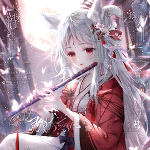 时光长河中的永恒追寻