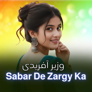 Sabar De Zargy Ka