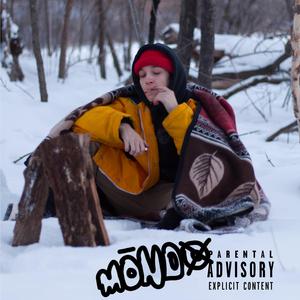 You are Pitiful, I'm Giant