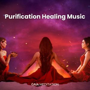 Purification Healing Music (432 Hz)