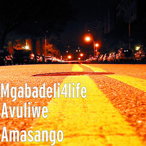 Avuliwe Amasango