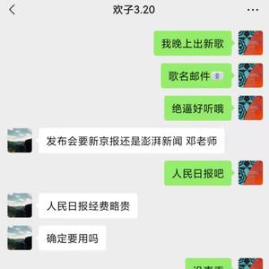 邮件