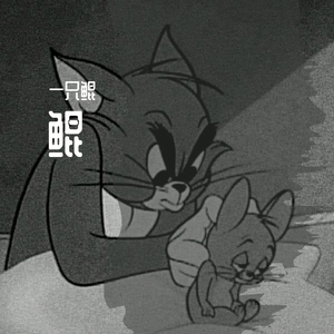 想见你（吉他弹唱）