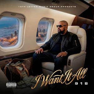 I WANT IT ALL (feat. June B)