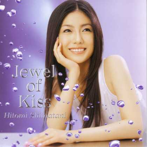 朝雾のメロディー