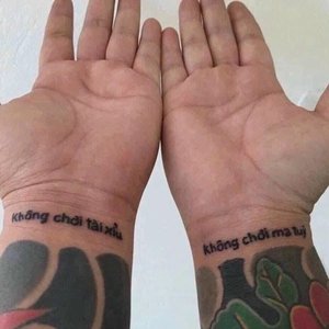 Người Lạ Thoáng Qua