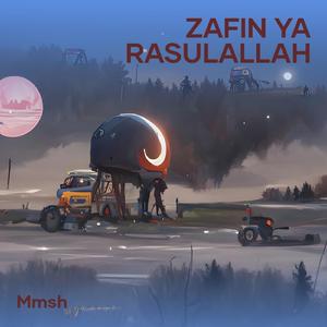 Zafin Ya Rasulallah (Acoustic)