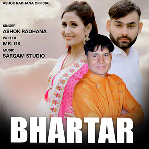 Bhartar