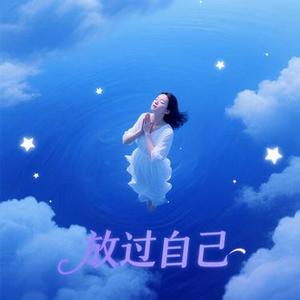 就到这吧