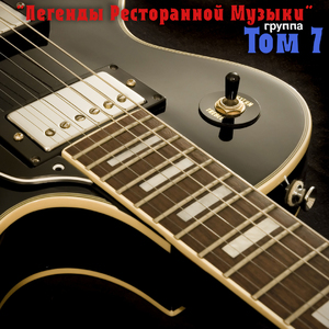 Цветёт малина