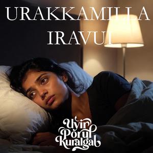 Urakkamilla Iravu