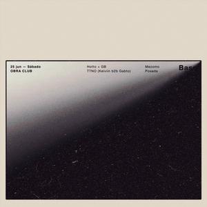 Track 3: Dove