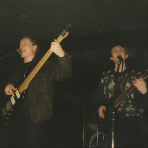 Что Я Не Я Жую