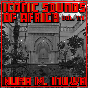 Babban Zaure (Part 1)