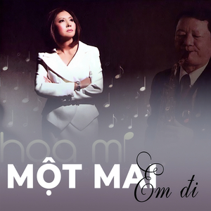 Rồi mai tôi đưa em