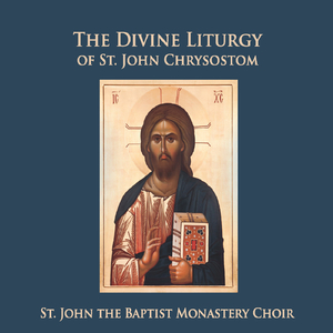 Save O God Thy People / Christ Is Risen / Let Our Mouths Be Filled with Thy Praise / Thanksgiving and Dismissal