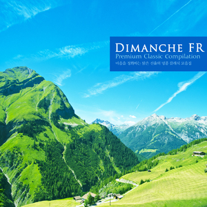 Glazunov: Raymonda Op.57 Act.3 - 23. Mazurka