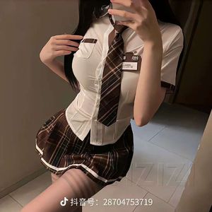 Зая (热辣塞亚DJ版)