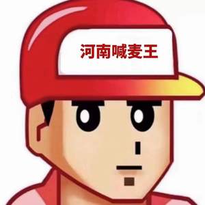 提刀跨马在出站