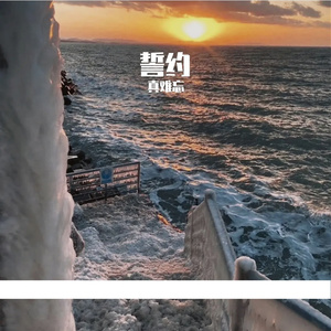 44-嘻哈 电子 黑暗 悬念 沉重 神秘 恐怖 悲伤 恐惧 _爱给网_aigei_com