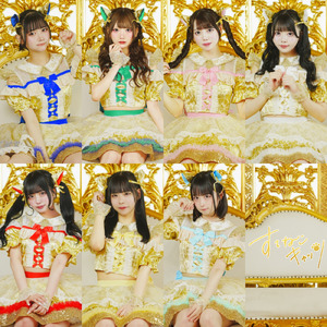 ととのってけ★万歳ライフ