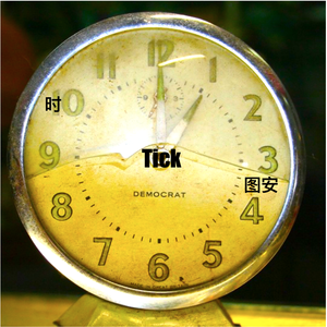 Tick