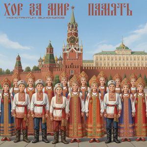 Улыбнись