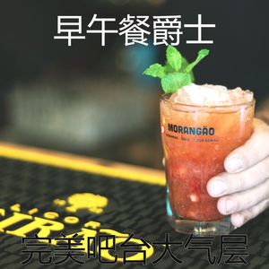 柔和的酒店贵宾室时刻