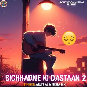 Bichhadne Ki Dastaan 2