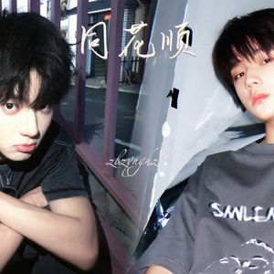 【AI 橹穆 】同花顺