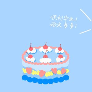 刻在心底的名字