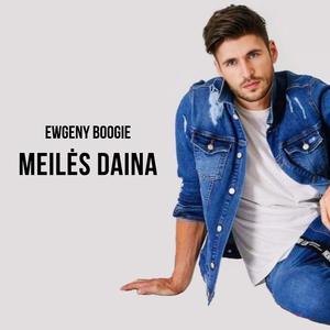 Meilės daina (Radio Edit)