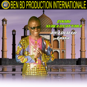 Awa Diallo Fassa