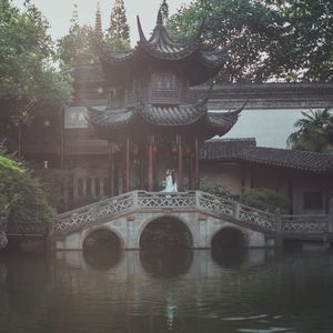 这世界那么多人（箫）