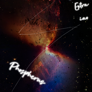 启明星（Phospherus）