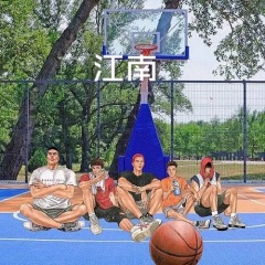 康定情歌 (DJ版)