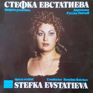 Aida, Act I: Ritorna Vincitor!