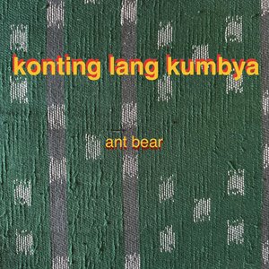 Konting Lang Kumbya (Demo)