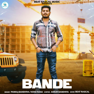 Bande