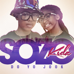 P.T.L (feat. Gabriel Storm)