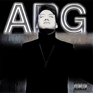 what do i know（remix）（翻自 Ed Sheeran）