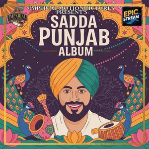 Chashmen ke peeche se aankhon ka tars