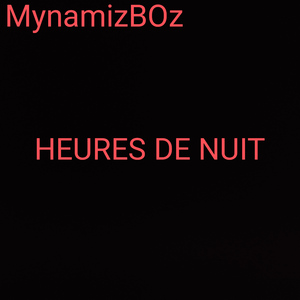 Panne sèche