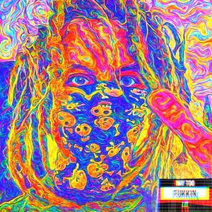 Baptized By My Own Tears