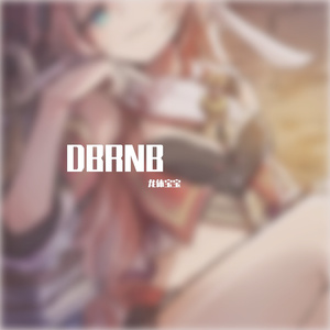 DBRNB